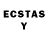 ЛСД экстази ecstasy dj cie