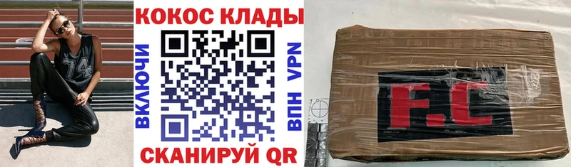 kraken онион  цены   Ильский  КОКАИН 98% 