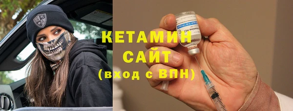 jwh Вязники