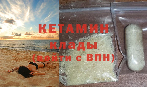 крисы Вязьма