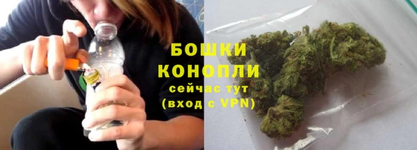 соль курить ск Вяземский