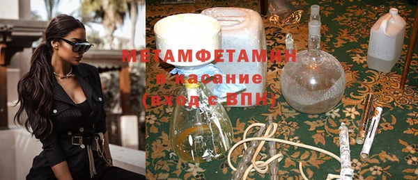 jwh Вязники