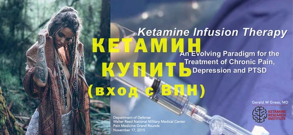 jwh Вязники