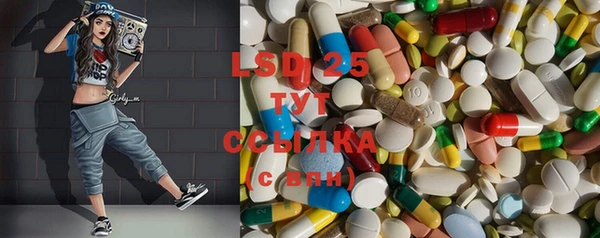 дистиллят марихуана Горно-Алтайск