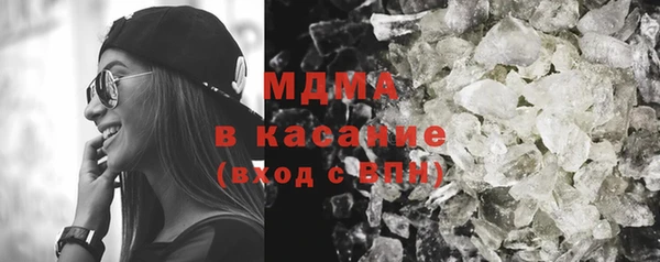 jwh Вязники
