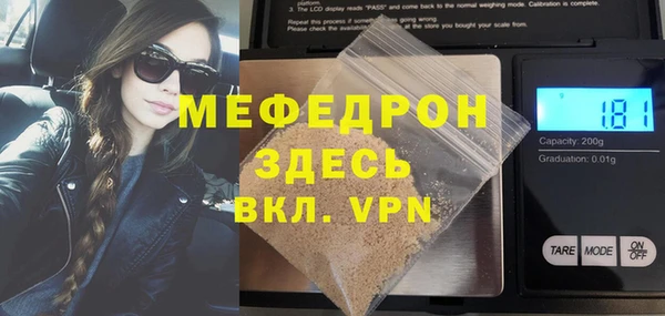 jwh Вязники